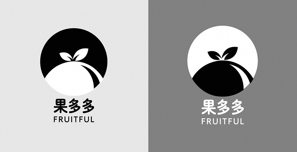 logo反黑反白图