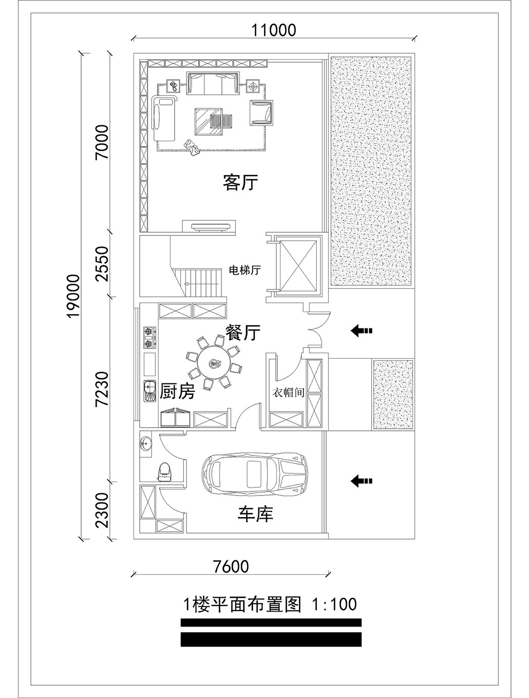 一楼平面图