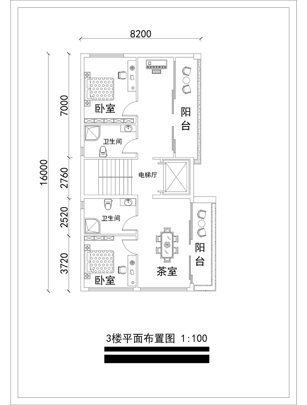 三楼平面图