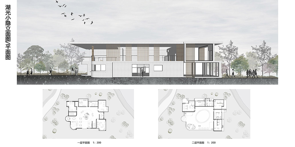 建筑立面/平面效果图